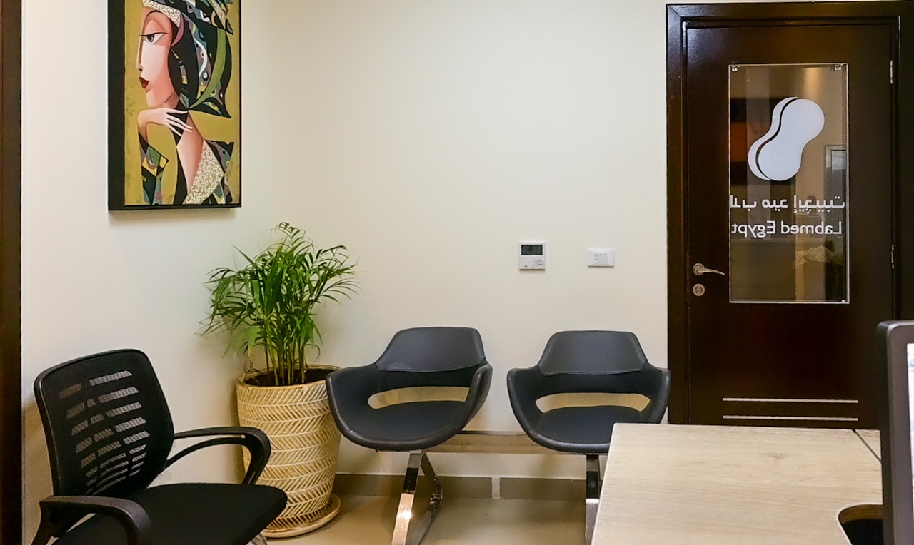 أقرب معمل تحاليل موثوق: 5 خطوات لضمان الدقة والجودة في 2025