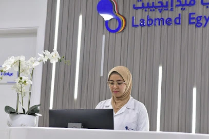 6th October Clinics and Laboratory